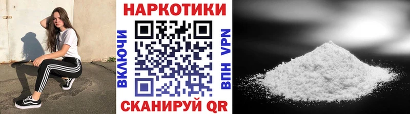 Где купить наркотики Тосно Конопля  СК  НБОМе  Меф 