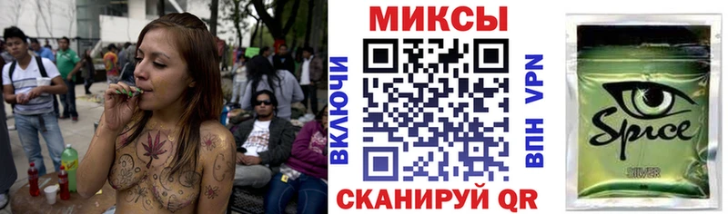БУТИРАТ 1.4BDO  Тосно 