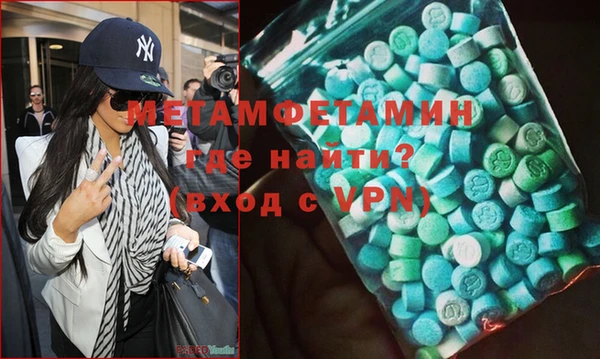 кокаин перу Белокуриха