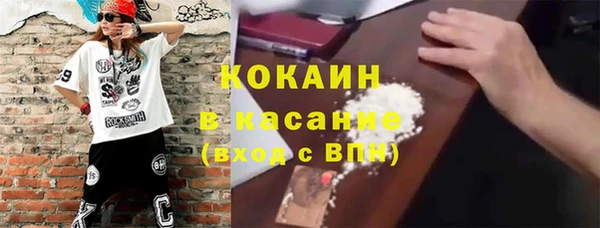 марки lsd Белоозёрский