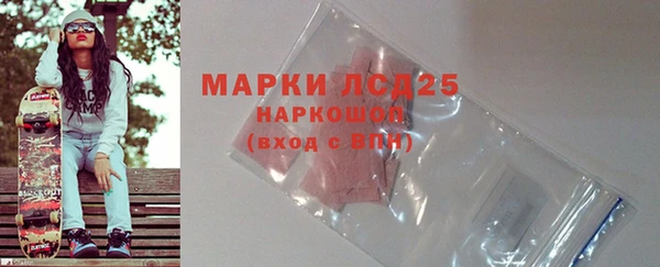 кокаин перу Белокуриха