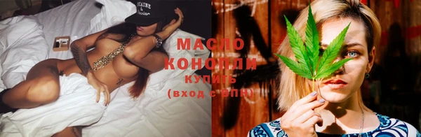 круглые Сафоново