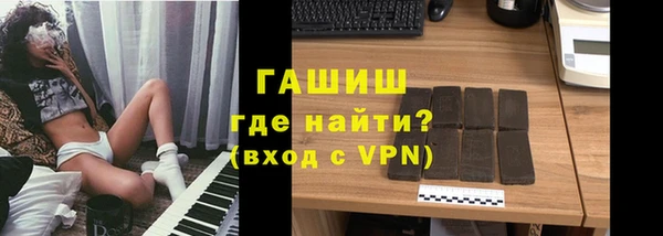 марки lsd Белоозёрский