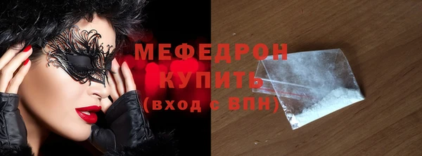 марки lsd Белоозёрский