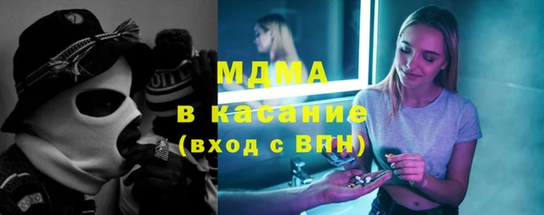 кокаин колумбия Сатка