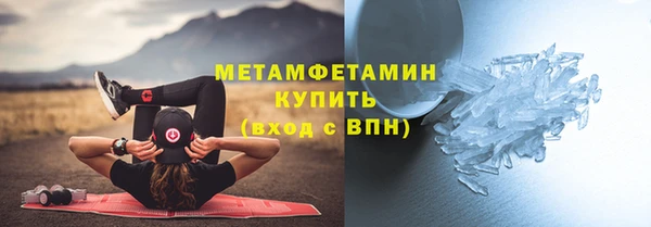 кокаин колумбия Сатка
