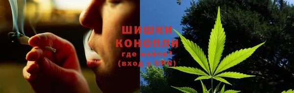 кокаин колумбия Сатка