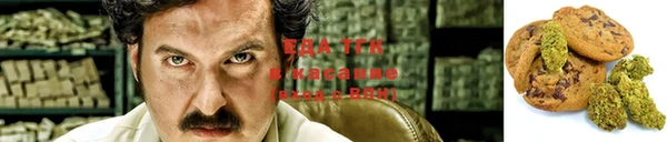 круглые Сафоново