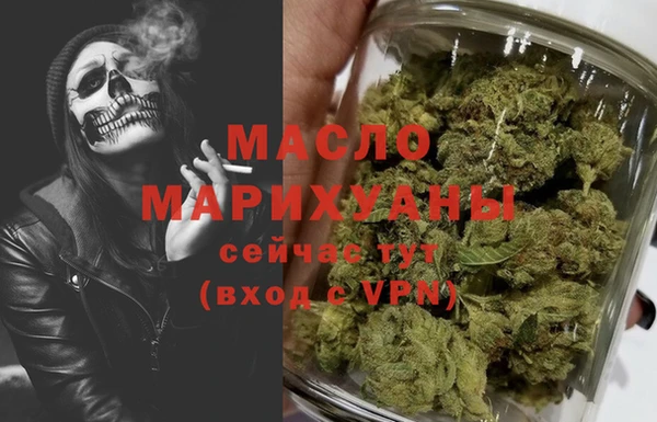 кокаин колумбия Сатка