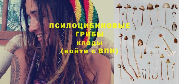 герыч Беломорск