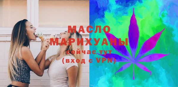 герыч Беломорск
