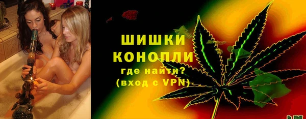 марки lsd Белоозёрский
