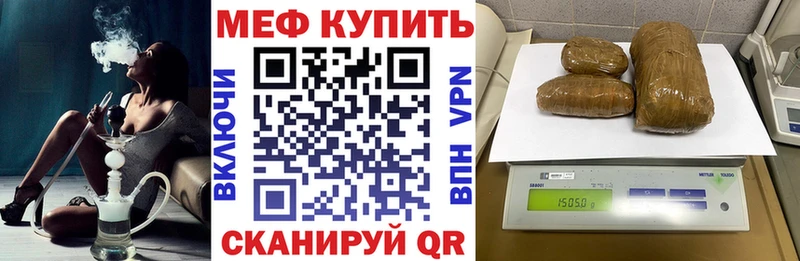 KRAKEN вход  хочу   Тосно  МЯУ-МЯУ кристаллы 