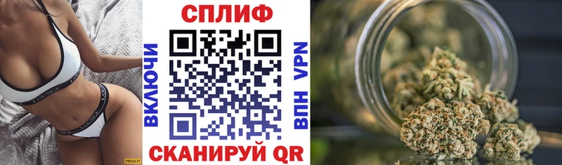 Шишки марихуана Bruce Banner  Тосно 